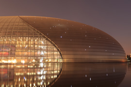 NCPA Beijing